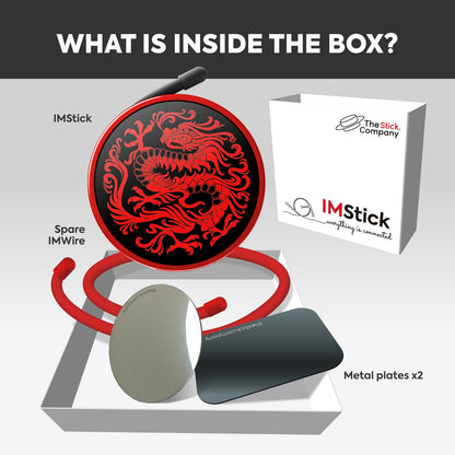 IMStick Special Edition