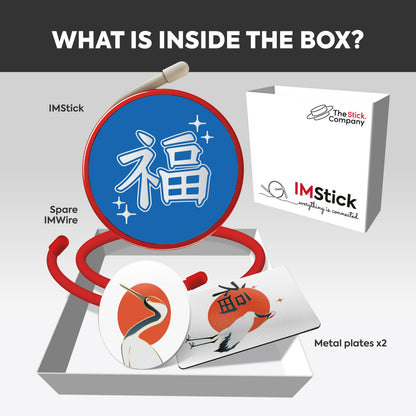 IMStick Japan